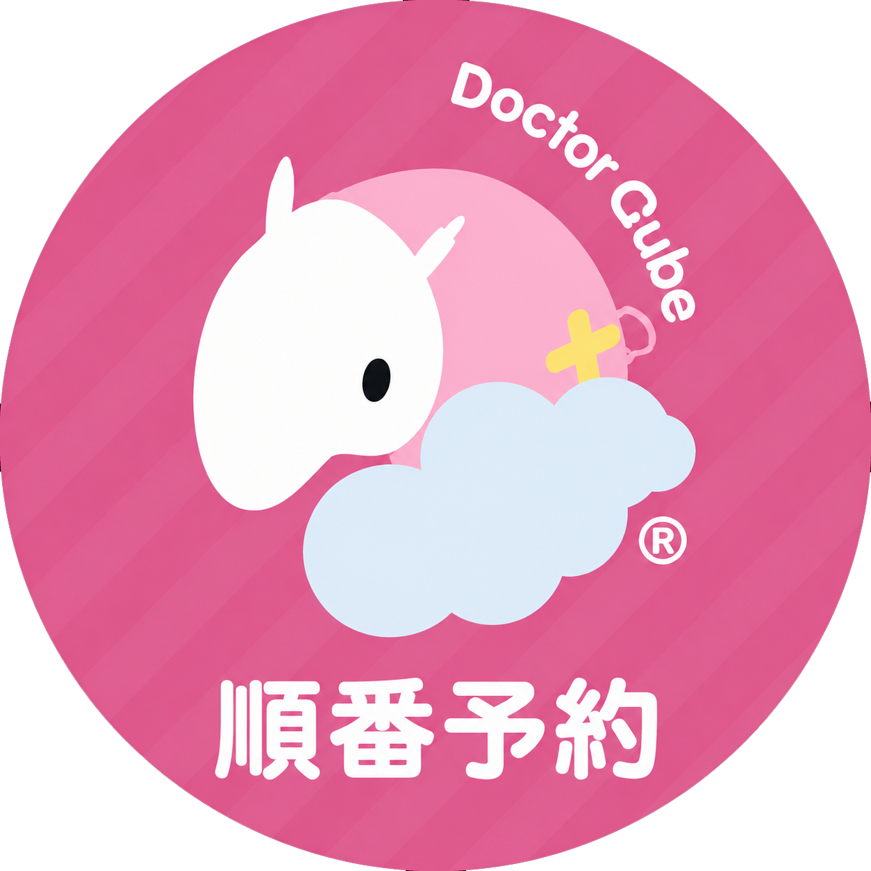 WEB予約